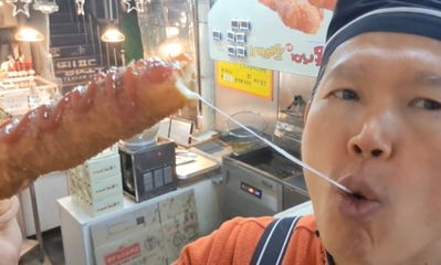 醜八怪麻花 龜浦市場店