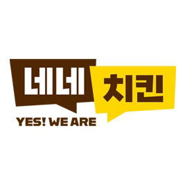 ネネチキン南山店