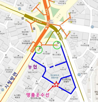 奢華名品衣物修改