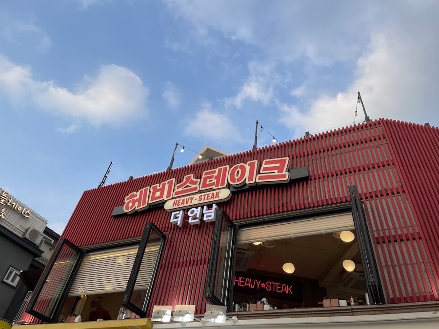 Heavy Steak The Yeonnam