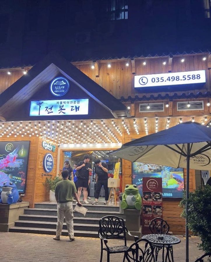 전봇대 식당