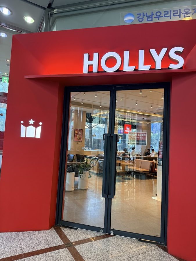 Hollys Gangnam Woori Lounge Branch