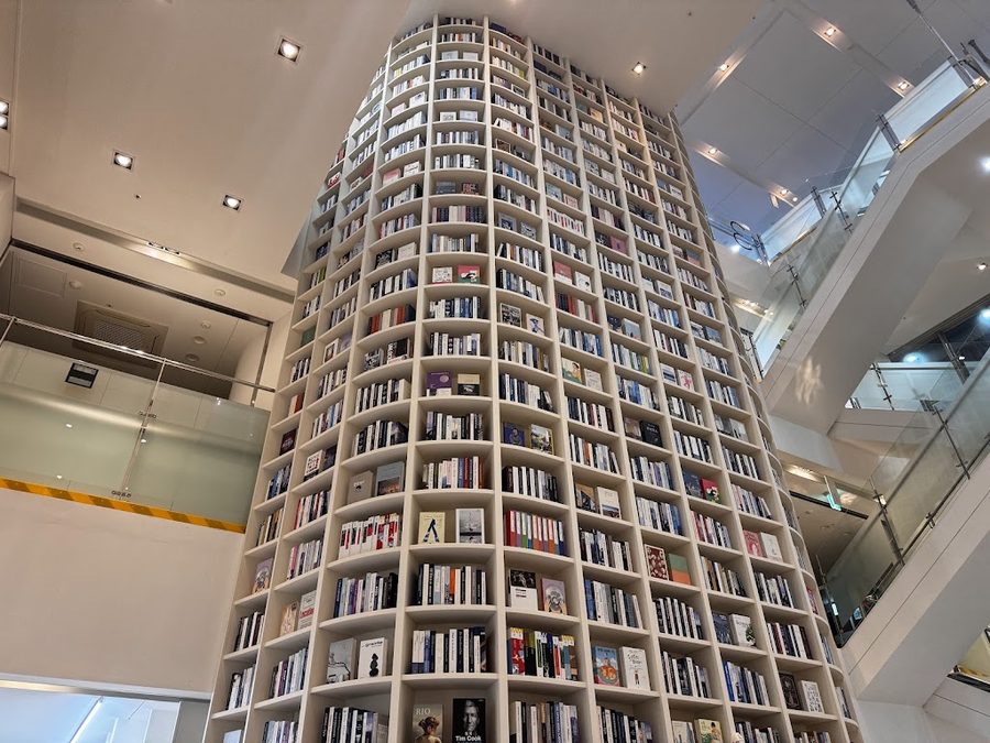 Kim Young-sam Library