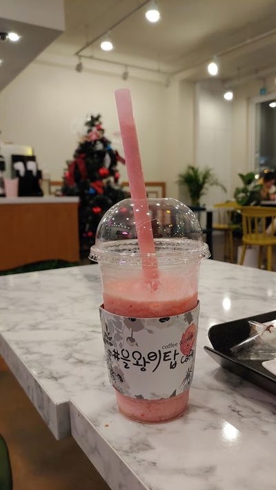 Eulwangri Top Cafe
