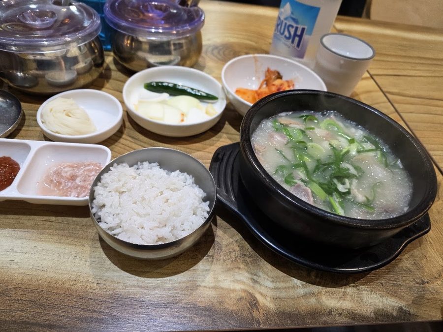 Noh Suok Dwaeji Gukbap