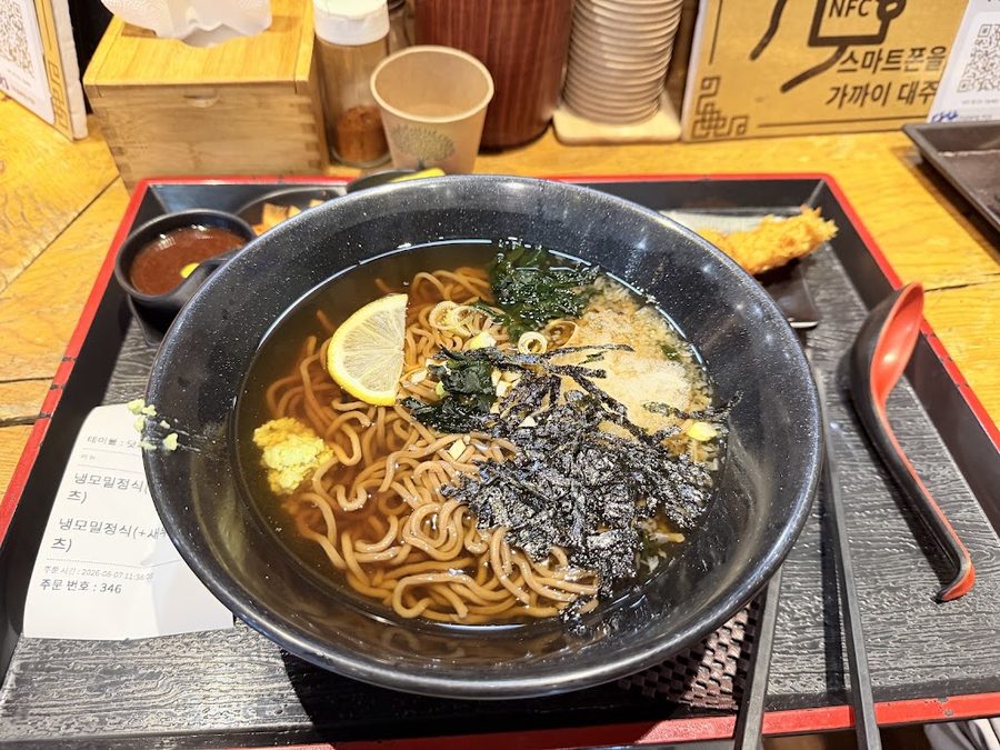 Kansai Star