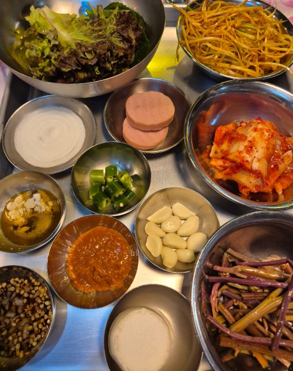 삼정집
