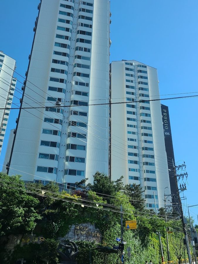 Geumho Daewoo Apartments