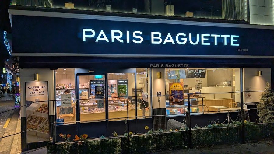 Paris Baguette Seoul National University Station Branch