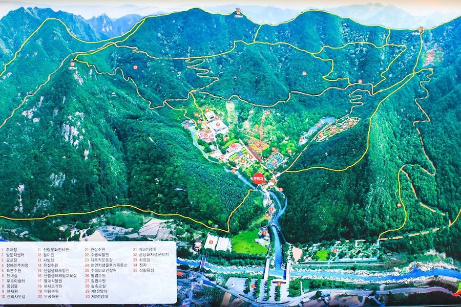 大雅樹木園