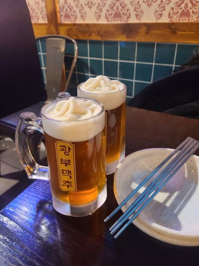 광부맥주 영등포점 1광구