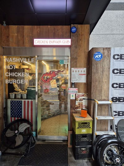 CHICKEN BURGER CLUB