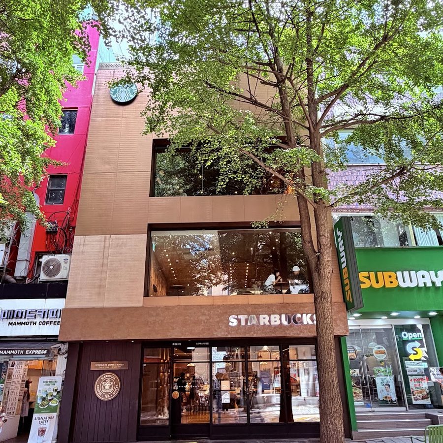 Starbucks Ewha Womans University