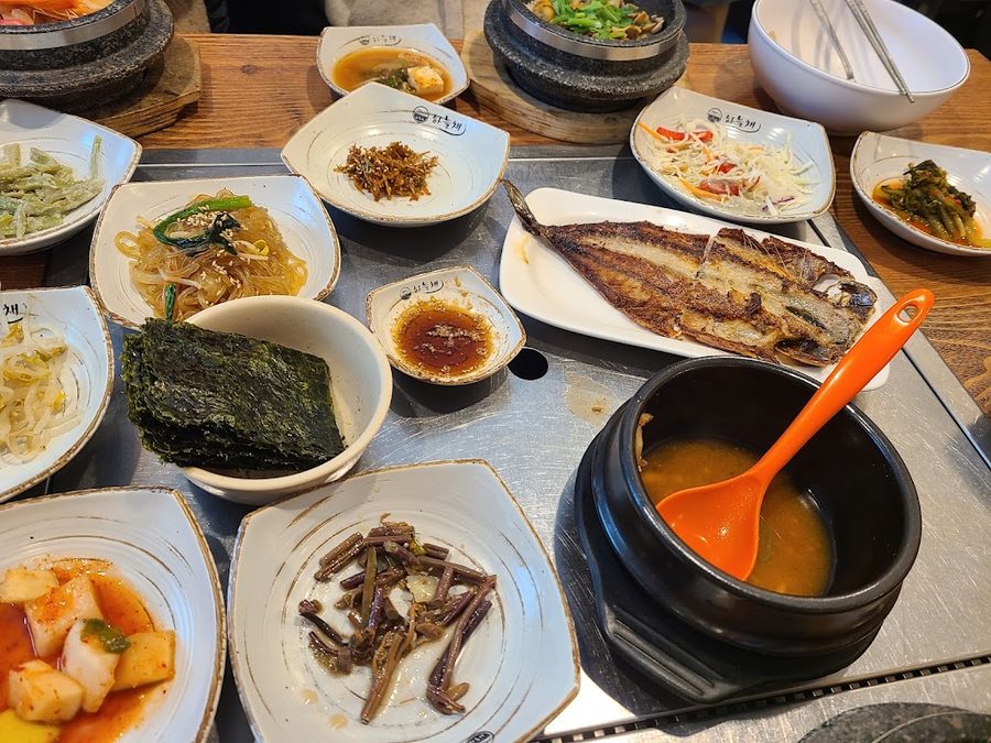 Haneulchae