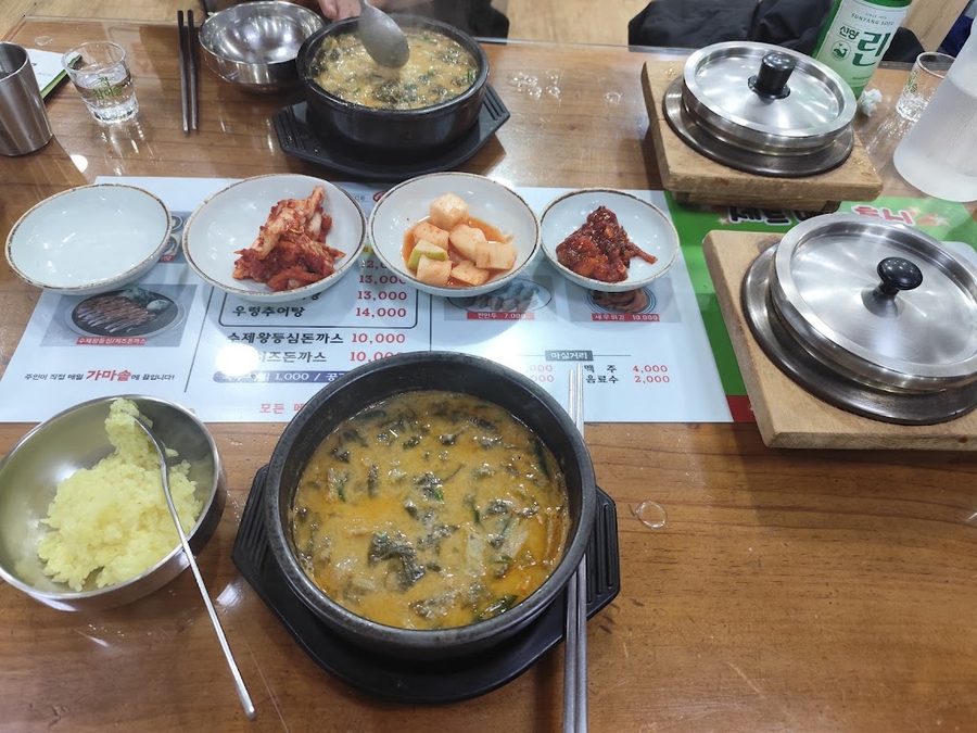 Songdam Chueotang Daejeon Jungni Branch
