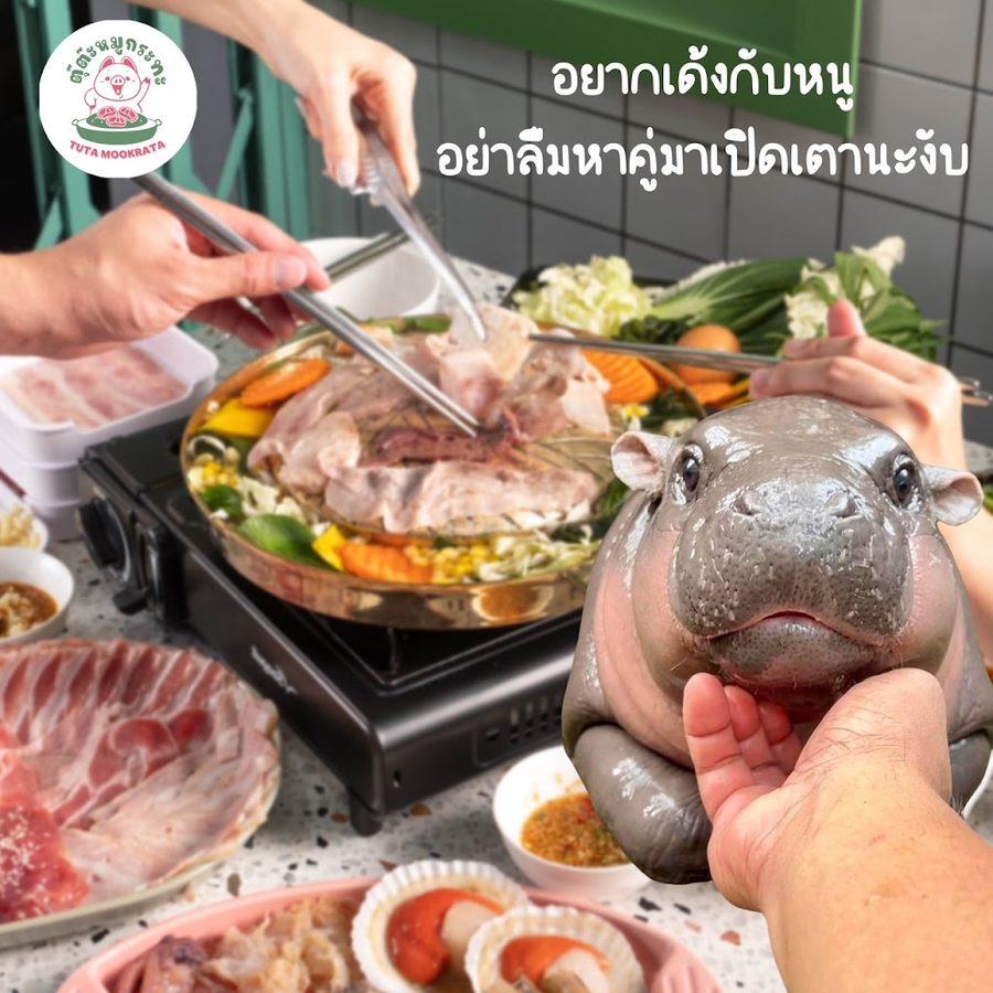 Tuta Mookrata - Thai Food and BBQ