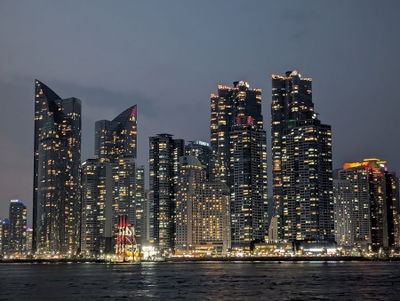 海雲台遊覧船