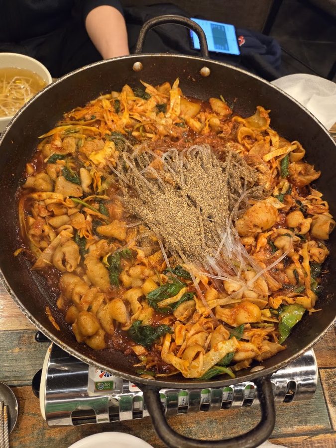 Ilbeonji Gopchang