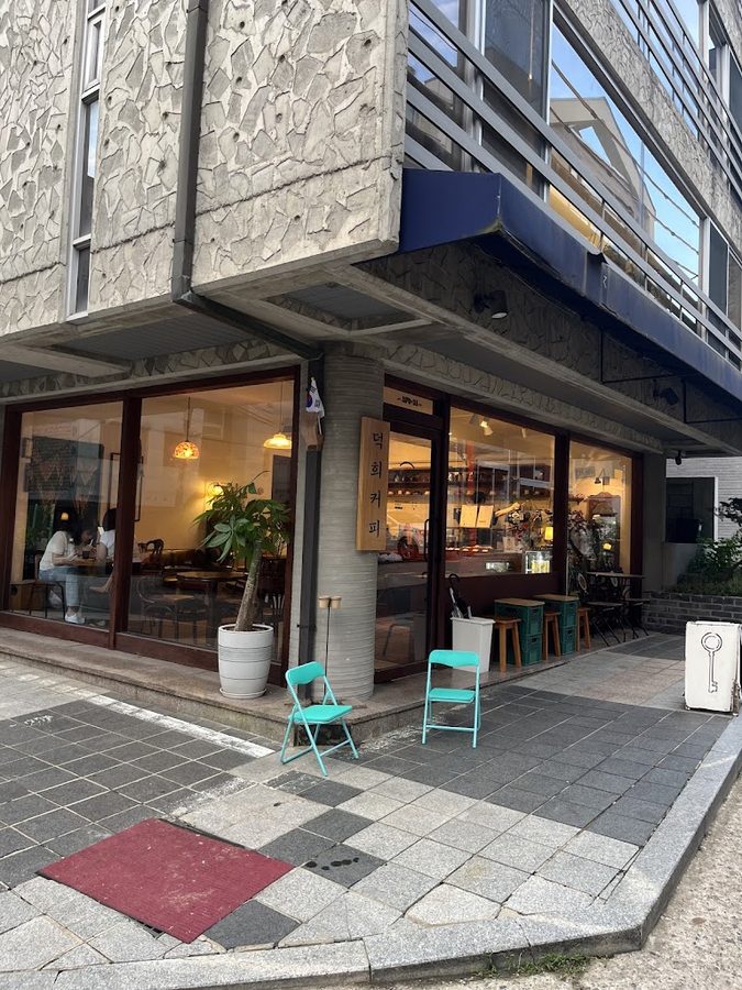 Deokhee Coffee
