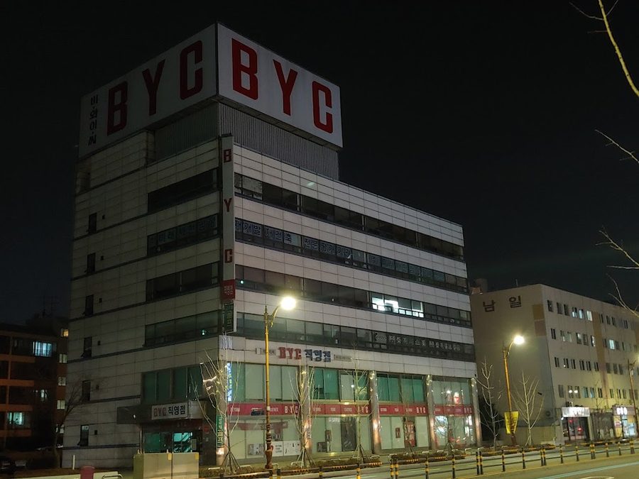 BYC Mart Busan Branch