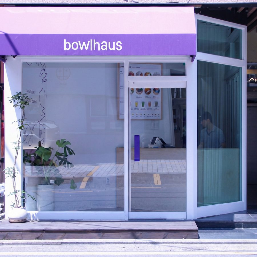 Bowlhaus 보울하우스 압구정