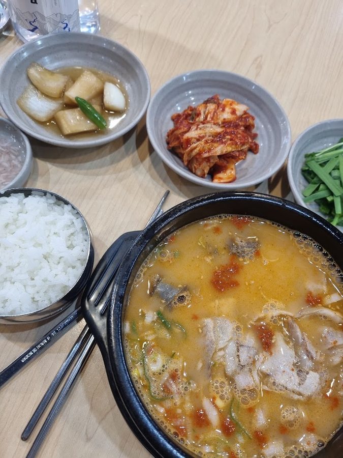 Myeongga Suyuk Gukbap