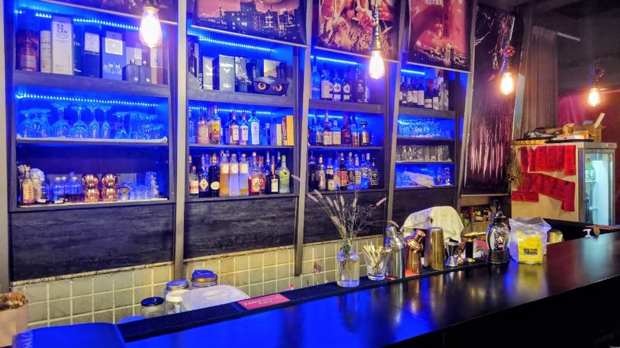 LION BAR