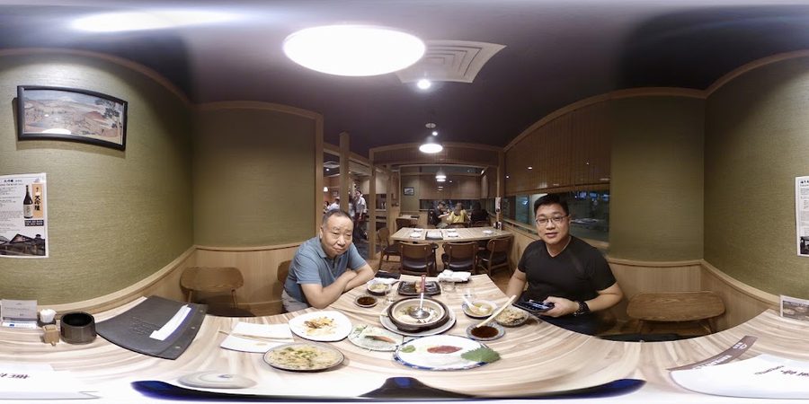 Nanbantei Japanese Restaurant (Chinatown Point)