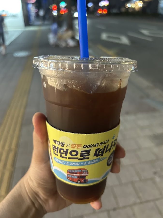 Paik's Coffee Eungam Station E-Mart Branch