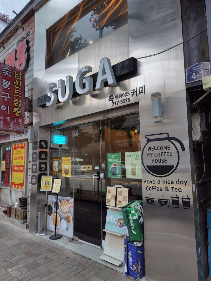 SUGA