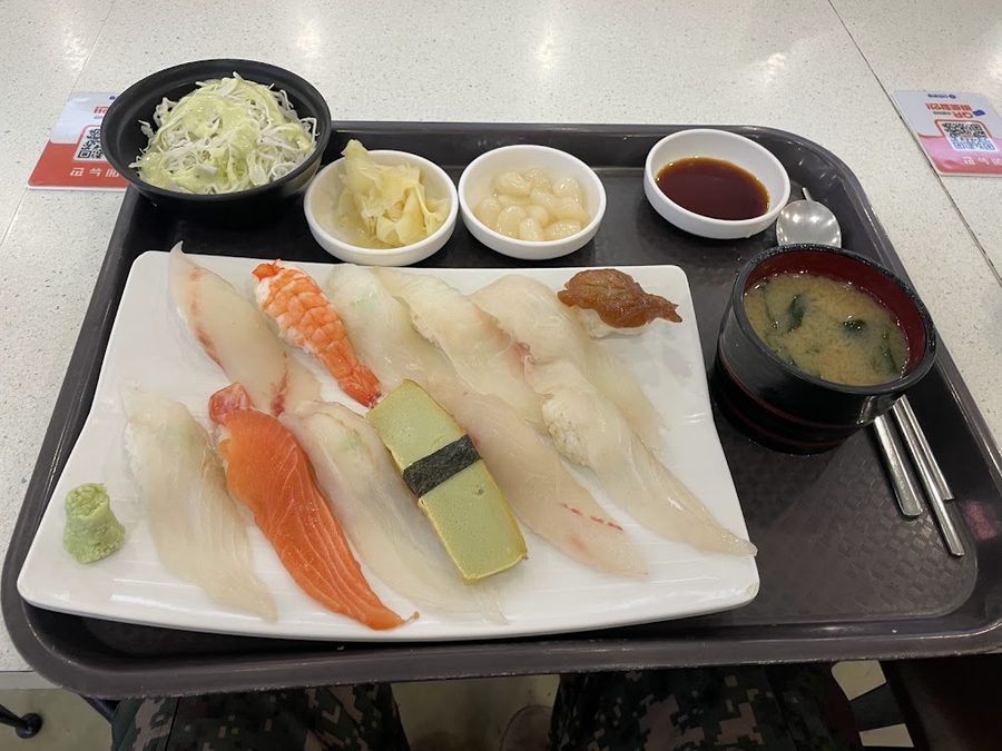 Sushi Teacher