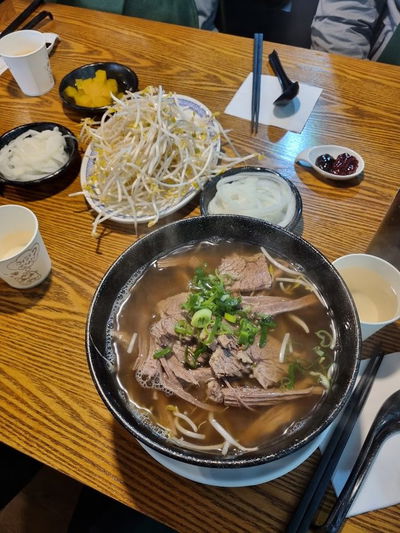 Pho Promenade