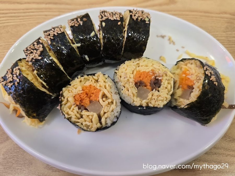 Oh My Gimbap 153