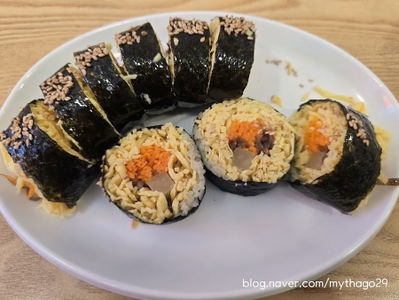 Oh My Gimbap 153
