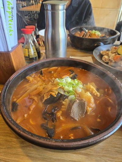 더 뽕
