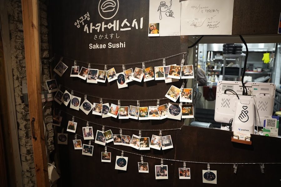 Sushi Sashi ( Okasushi )