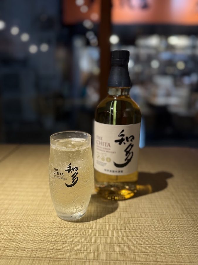 梅干しサワー専門店 シモキタ|立ち飲みバー
