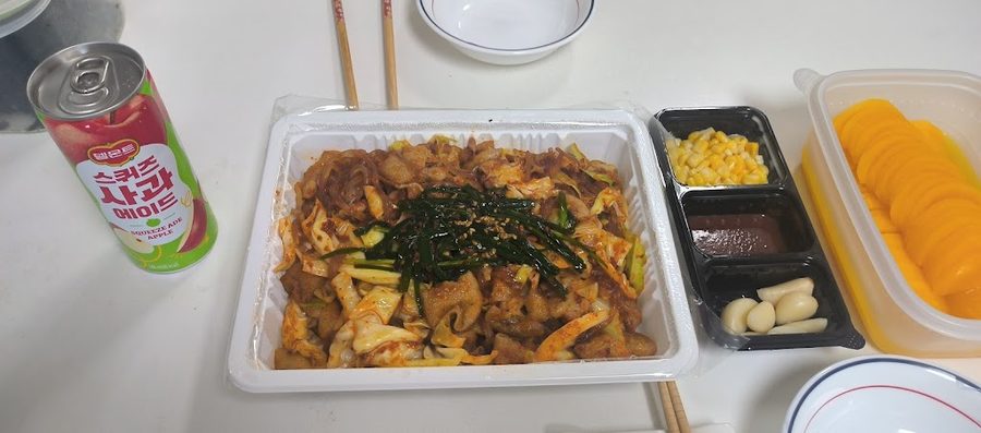 Sungyeolhan Gopchang
