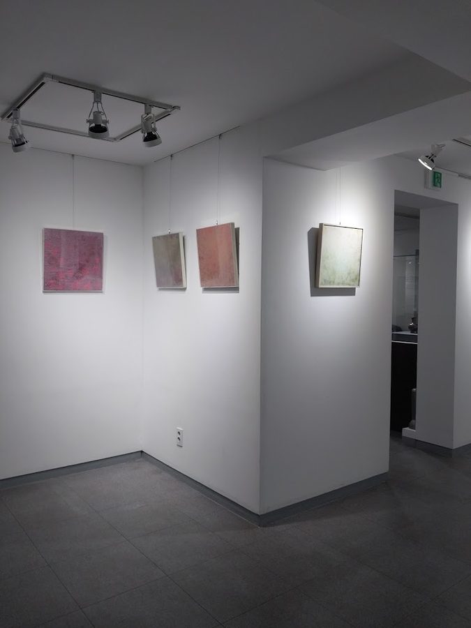 Han Ik Hwan Seoul Art Museum