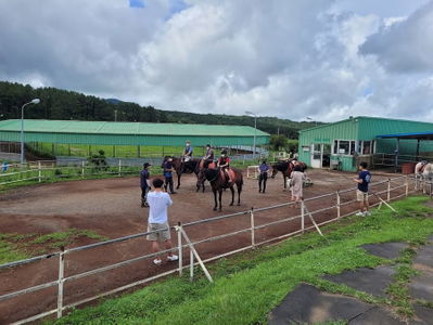 Jeju Horse Riding Park