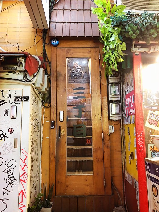 San Ramen Hai Chau - 燦ラーメン Authentic Japanese Ramen