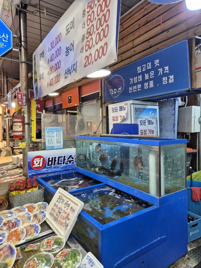 청량리전통시장
