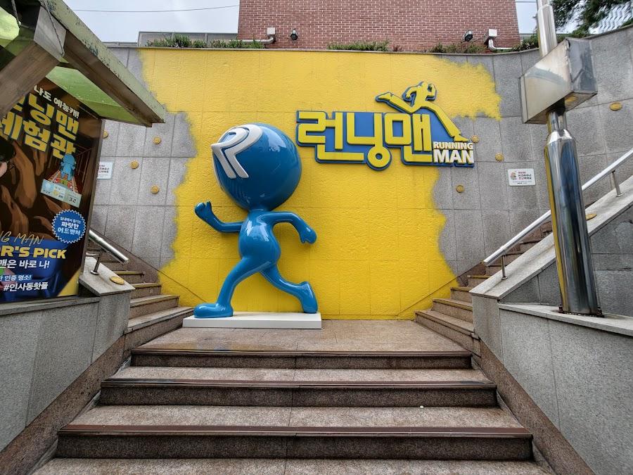 Running Man Experience Center Insadong