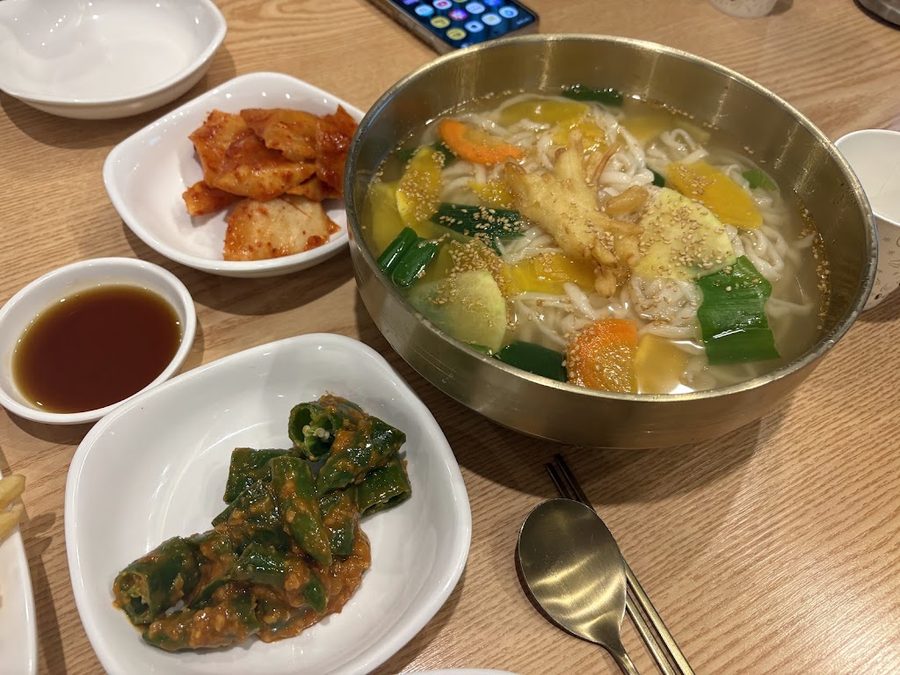 O Kalguksu