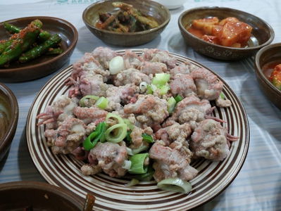 부자집