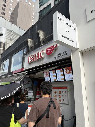 Bonjuk & Bibimbap Myeongdong 2nd Branch