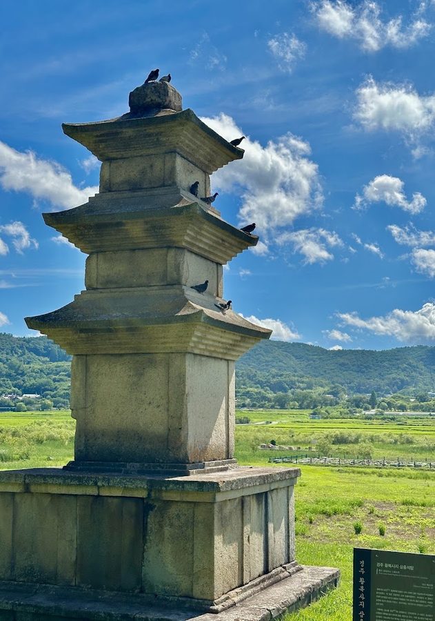 Three-story Stone Pagoda at Hwangboksa Temple Site