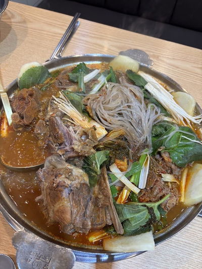 Matna Gamjatang Guseo Branch