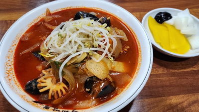 7779 Hyeongje Jjamppong