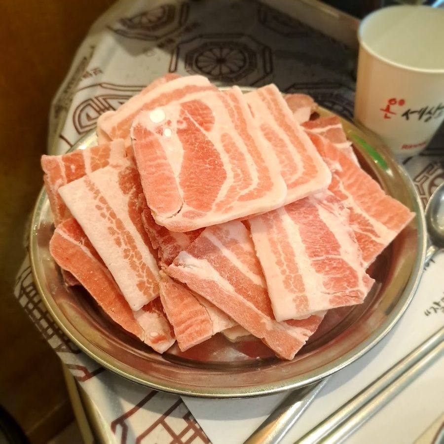 Naengsam Super